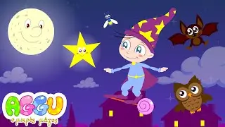 Φεγγαράκι Μου Λαμπρό | Aggu ο Μικρός Μάγος
