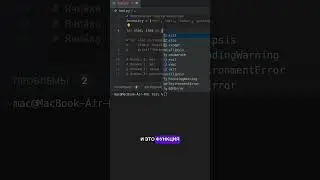 Улучшаем код в Python с помощью функции enumerate()
