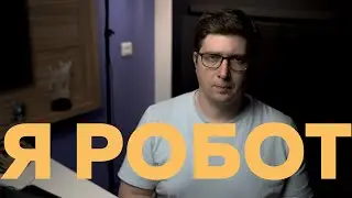 Пруфы для Билли