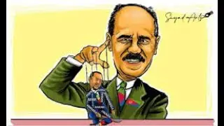 Ethiopia civil war and Eritrea activities against Sudan