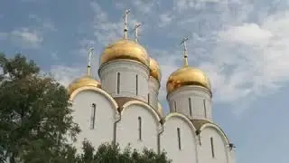 Господи помилуй