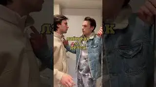 Друг всегда поможет советом 😂😂😂до конца !.Там самое смешное