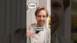 Экзамен от Дедушки советской закалки