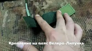 Шнур страховочный 
