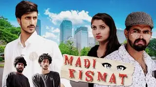 Madi Kismat (Vine) Lovish Arnaicha