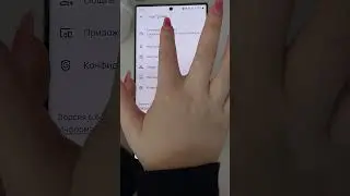 Что делать, если заполнена память телефона