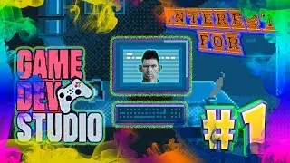 Как создать свою игру - Game DEv Studio (GDS) №1