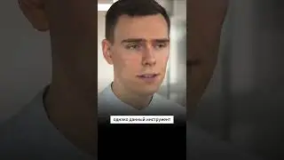 Зачем вообще нужна CRM⁉