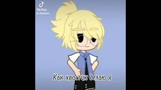 да просто космос.... и что это за хуйня такая