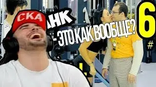 Раша Павер смотрит Пранк/Девушки целуюся в засос/Реакция людей