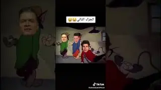 ١٤ مارس ٢٠٢١