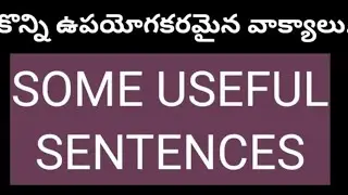 Useful searches for our daily life usage @EnglishWithParsika