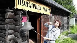 Ксения Чудинова. Чусовой