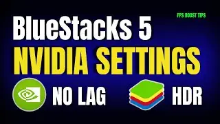 Bluestacks 5 Settings For BGMI I Bluestacks 5 settings for low end Pc I Bluestacks 5 Lag Fix 100%