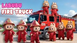 LAGU LABUBU PEMADAM KEBAKARAN - LAGU ANAK INDONESIA #labubu #laguanakindonesia