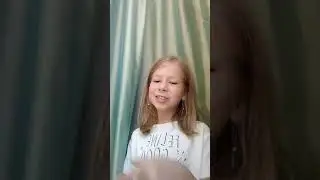 17 сентября 2021 г.