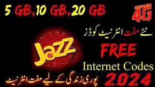 Jazz free internet | jazz free internet code 2024 | free mbs jazz code 2023 