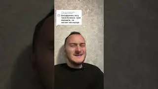 Шизофрения - нет такой болезни!