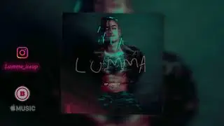 LUMMA - Как я? (Official Audio)
