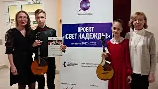 Цапаева И.В. "Мой лучший ученик"