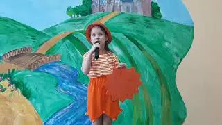 Оранжевая песенка. Олеся Шарова, 7 лет