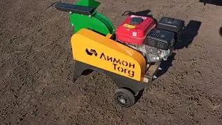 Review of the wood chipper, branch shredder 