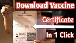 Covid Vaccine Certificate Download Kare | How To Download Vaccine Certificate In Phone