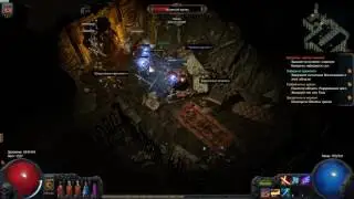 Act 2. Quest - Invaders in black