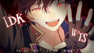 Nightcore ↬ idk wts [NV]