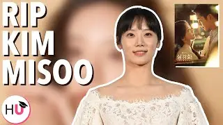 Snowdrop Actress Dead at 29, April’s Naeun Vindicated | Latest K-Pop News