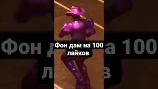 #рекомендации #рекомендации #подпишись #топ #jojo #ohio #джоджо #anime #cummins #meme #death