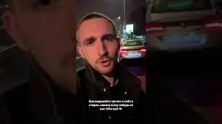ЛИТВИН разыграет 100к и отдаст тому, кто продвинет его трек! 