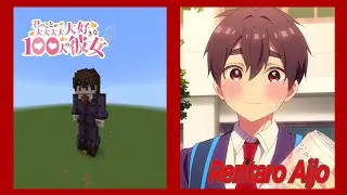 Rentaro Aijo | Kimi no Koto ga Dai Dai Dai Dai Daisuki na 100-nin no Kanojo | Minecraft Tutorial