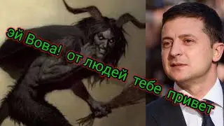 ЛЮДИ, ГАЗ, НИЩЕТА И УКРАИНСКИЙ ЯЗЫК