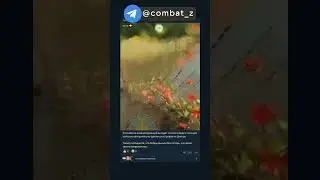 Выходят по пояс в воде