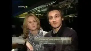 Дизайнер Юрий Алехно