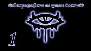 Neverwinter Nights Part 1 Character Creation