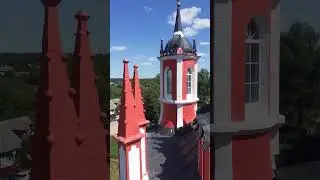 с.Красное