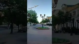 Прогулка по Бресту