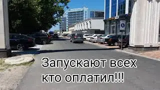 Первая санитарная зона