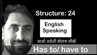 Learn English Grammar Rules With Examples @nanoenglish.