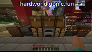 Лучшая копия риливорлд HardWorld
