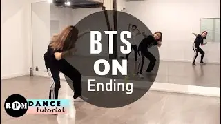 BTS 