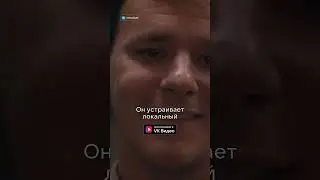 В чем ошибался Джон Рэмбо 