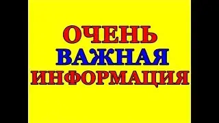 МАРКЕТИНГ КОМПАНИИ VALENTUS
