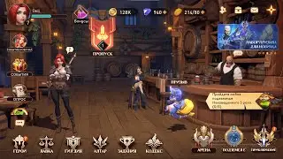 Awaken Chaos Era: Обзор на игру, + коды, + призывы