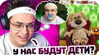 Бустер узнаёт правду об кати