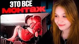 МОРФИ СМОТРИТ: ТИКТОКИ со СТРИМЗАБЕГА