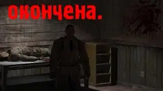 Что то пошло не так