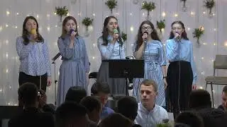 Снова собрались вместе мы / Песня